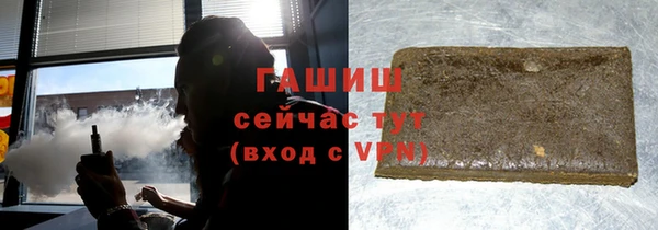 a pvp Заволжск