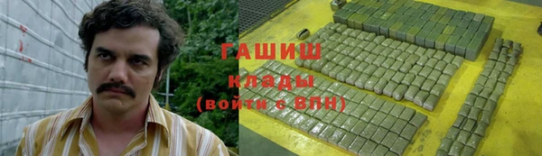 a pvp Заволжск