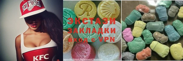 a pvp Заволжск