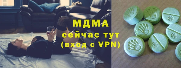 a pvp Заволжск