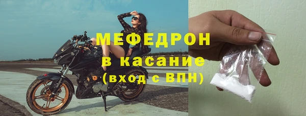 эйфоретик Заводоуковск