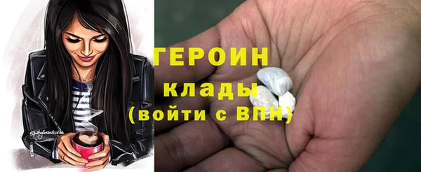 эйфоретик Заводоуковск