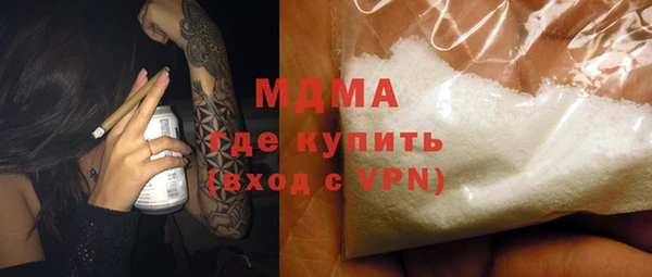крисы Заволжье