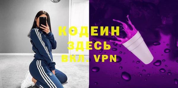 крисы Заволжье
