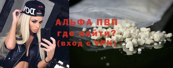 крисы Заволжье