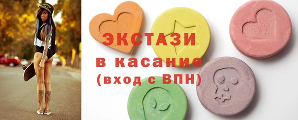крисы Заволжье