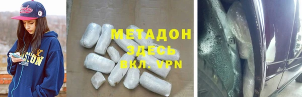 крисы Заволжье