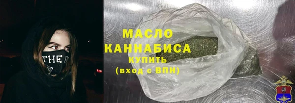 эйфоретик Заводоуковск