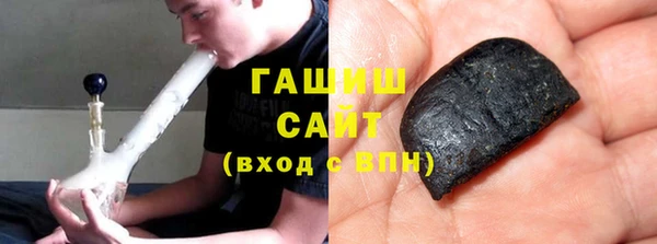 эйфоретик Заводоуковск