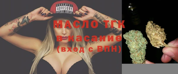 крисы Заволжье