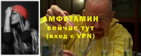 крисы Заволжье