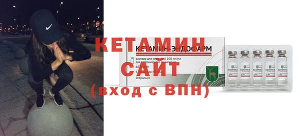 эйфоретик Заводоуковск