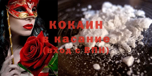 a pvp Заволжск