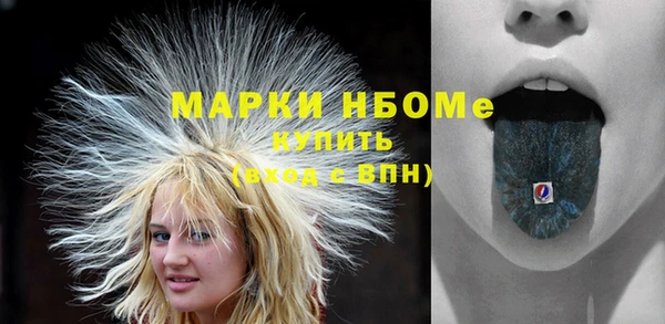 a pvp Заволжск