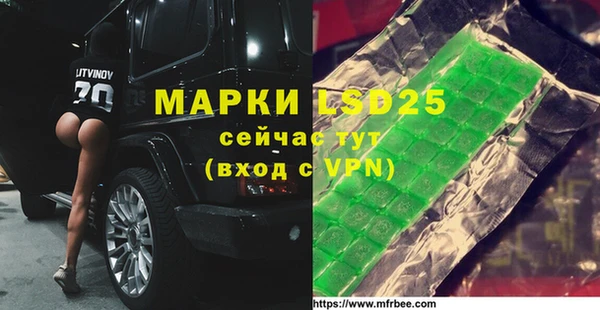 крисы Заволжье