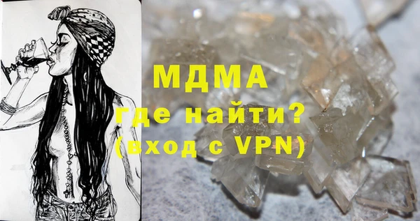 a pvp Заволжск