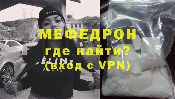 a pvp Заволжск