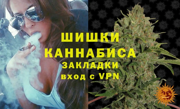 крисы Заволжье
