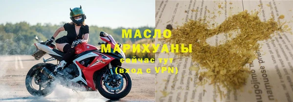 a pvp Заволжск