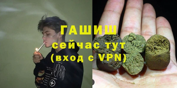 a pvp Заволжск