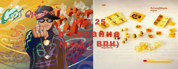 a pvp Заволжск