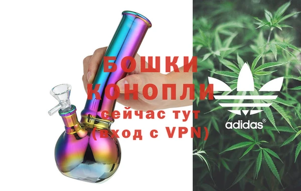 эйфоретик Заводоуковск