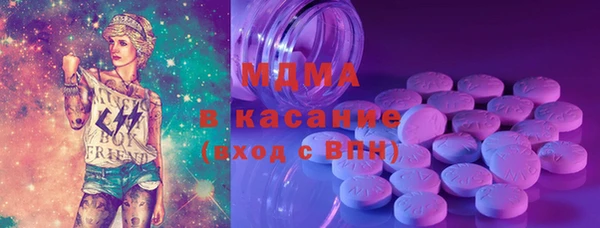крисы Заволжье